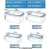 Refrigerador de Cozinha com Tampa Pote Retangular Transparente Selado Plástico Resistente ao Calor para Micro-ondas Caixa para Alimentos Caixa para Armazenamento de Frutas