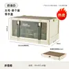 Caja de camping para exteriores, organizador de maletero de coche para picnic, caja de almacenamiento portátil de gran capacidad con tapa de madera gruesa, caja de almacenamiento plegable