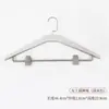 Cabide para Guarda-Roupa, Uso Doméstico, Cabide para Camisa, Design Antiderrapante, Armazenamento, Cabide Hilton Hotel