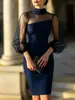 Producto popular transfronterizo en sitios de comercio electrónico independientes: Vestido de retazos de malla con un distintivo diseño de espalda descubierta y ceñido a la cintura