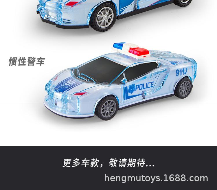警车详情_20.jpg