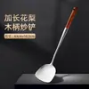 Espátula de Cozinha Série Chef Espátula para Fritar Colher de Sopa Escumadeira Espátula de Cozinha de Aço Inoxidável Cabo Longo de Madeira de Pera Conjunto de Utensílios de Cozinha
