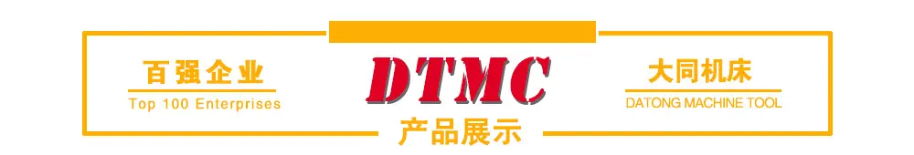 产品展示.jpg