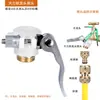 Conector Nipple de Engate Rápido de 6 Pontos em Plástico para Máquina de Lavar Carro Lavagem Pistola de Água Tubo de Água Conector Rápido Mangueira de 4 Pontos