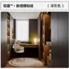 Película para Refurbish de Armario Película Sensible al Tacto Pegatina para Armario Película que Cambia de Color para Puerta de Armario Escritorio de Armario Impermeable Pegatinas de Pared Autoadhesivas Muebles