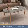 Mesa de Chá Simples para Sala de Estar, Mesa de Chá para Apartamento Pequeno, Mesa de Armazenamento para Sofá, Mesa Pequena Simples Moderna para Casa de Aluguel