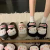 Zapatillas de Felpa de Algodón con Gatito de Dibujos Animados Lindos 2026 Otoño e Invierno Nuevas con Suela Gruesa, que Aumentan la Altura, Antideslizantes, de Punta Cerrada para Mujer, para Usar en Exteriores