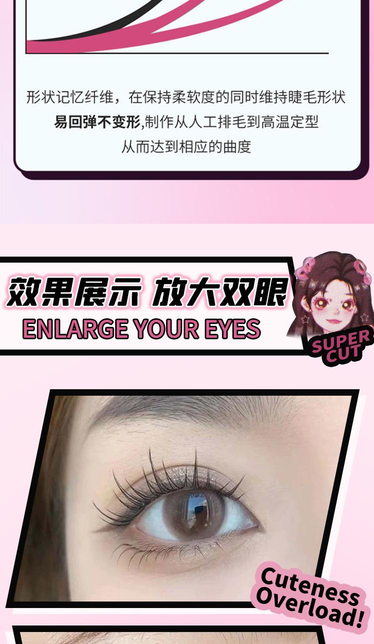 详情2_09.jpg