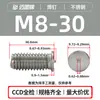Tornillos para Soldadura por Puntos de Acero Inoxidable Pts-M3M4M5M6M8 Seleccionados Cuidadosamente, Tornillos para Soldadura de Hierro, Tornillos para Soldadura por Puntos en Stock