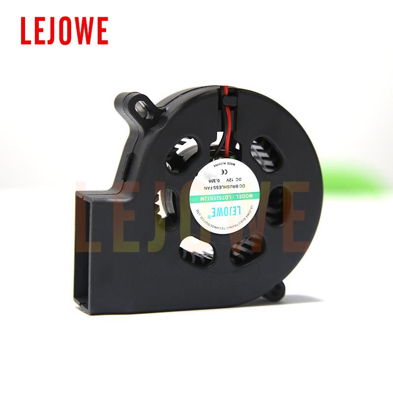 7025鼓风机主图-003