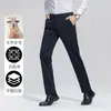 Nuevos pantalones de vestir gruesos de lana para otoño e invierno, no se arrugan, pantalones casuales negros de pierna recta, pantalones largos de papá