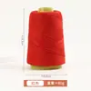 Hilo de acolchado de bobina grande para el hogar de estilo antiguo negro rojo blanco hilo de algodón engrosado hilo de pagoda para costura a mano de sastre hilo para máquina de coser