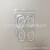 Parche de Silicona Antidesgaste para Callos, Parche Redondo Pequeño Transparente Aleatorio, Parche para Pies de Masaje para el Cuidado del Pie, Parche para Pies en la Parte Trasera del Zapato