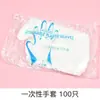 Herramientas para dispensar pegamento, Kit de materiales DIY de pegamento en crema, Caja de almacenamiento, Raspador, Guantes, Tapete, Boquillas para decorar, Bolsa, Cinta de enmascarar, Hecho a mano