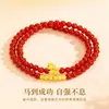 Pulsera Roja de Ágata para Mejorar la Riqueza Fuma para Mujeres, Año Zodiacal del Caballo, Pulsera de Año de Nacimiento, Regalo de Cumpleaños, Tienda de Fábrica, Puede Enviar Directamente