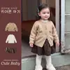 Conjunto Dulce para Niñas de Invierno Moda para Niñas Pequeñas Chaqueta con Flor 3D Estilo Coreano Falda Estampado de Leopardo Ropa de Tres Piezas para Niños