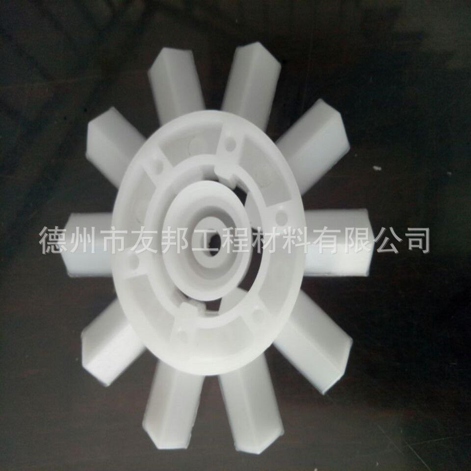 F2E77438E6884AE0402D7FE78CB907