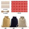 Traje de bolsa de regalo de lino navideño al por mayor de fábrica 1-24 Calendario de cuenta regresiva navideña Bolsa de regalo de dulces al por mayor