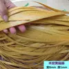Venta Directa del Fabricante de Ratán Accesorios para Muebles Silla de Balcón DIY Material de Reparación Pegamento Ratán de Plástico Tejido a Mano
