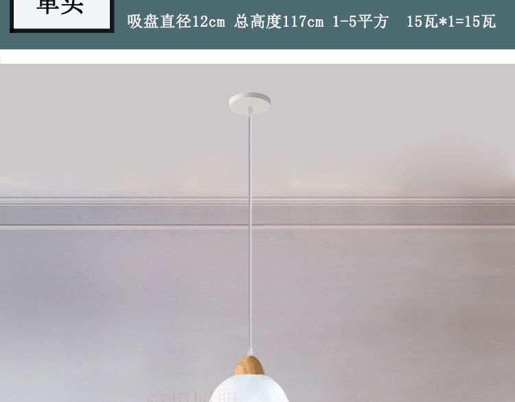 4f6f774f-835e-4758-81d1-3cf599bf00ee.jpe