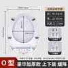 2025 Novo Estilo Chinês Material PP Tampa de Assento Sanitário Universal Espessada em Forma de U com Tampa Dupla Certificada CUPC