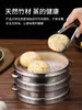 Cozedor a Vapor de Bambu em Aço Inoxidável para Uso Comercial, Adequado para Dumplings Cozidos no Vapor Shaxian, Pães e Mantou, Cesta Cozedora Doméstica, Wok, Grade de Cozimento a Vapor de Bambu