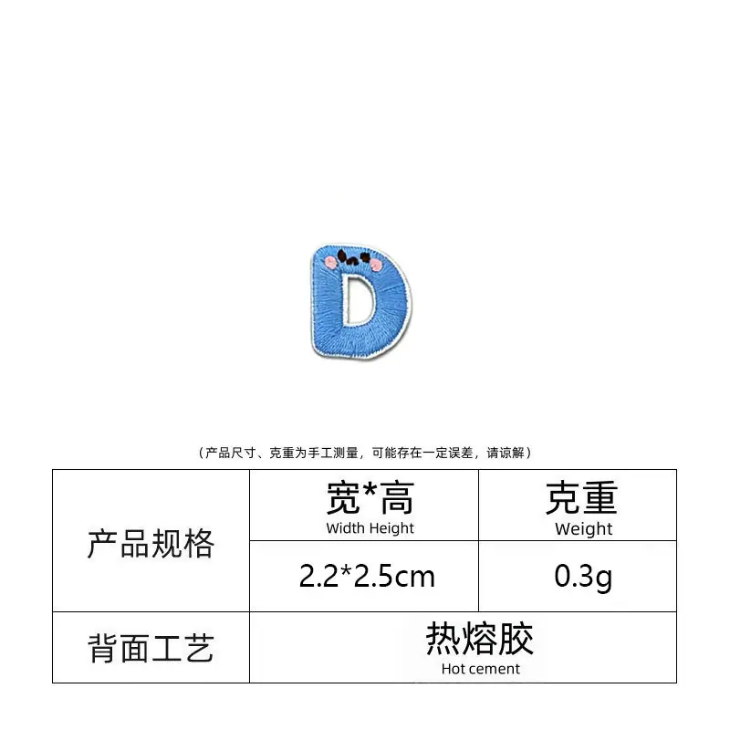 D