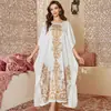 Robe Longo Feminino Estilo Exótico Estampado Bainha Larga Mangas Morcego Roupa de Casa Decote V Roupa de Banho para Férias Praia Proteção Solar Cover-up