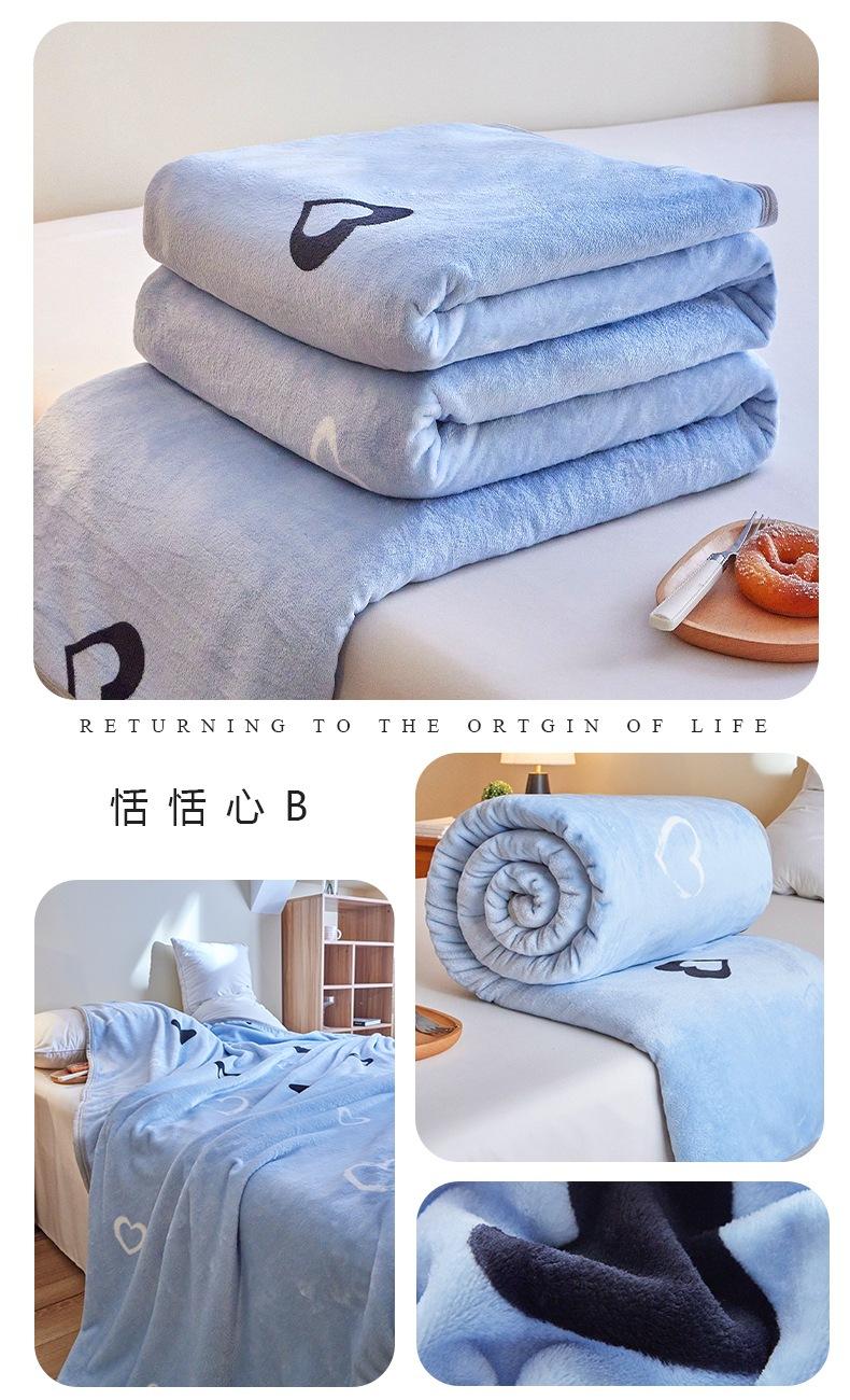 恬恬心B.jpg
