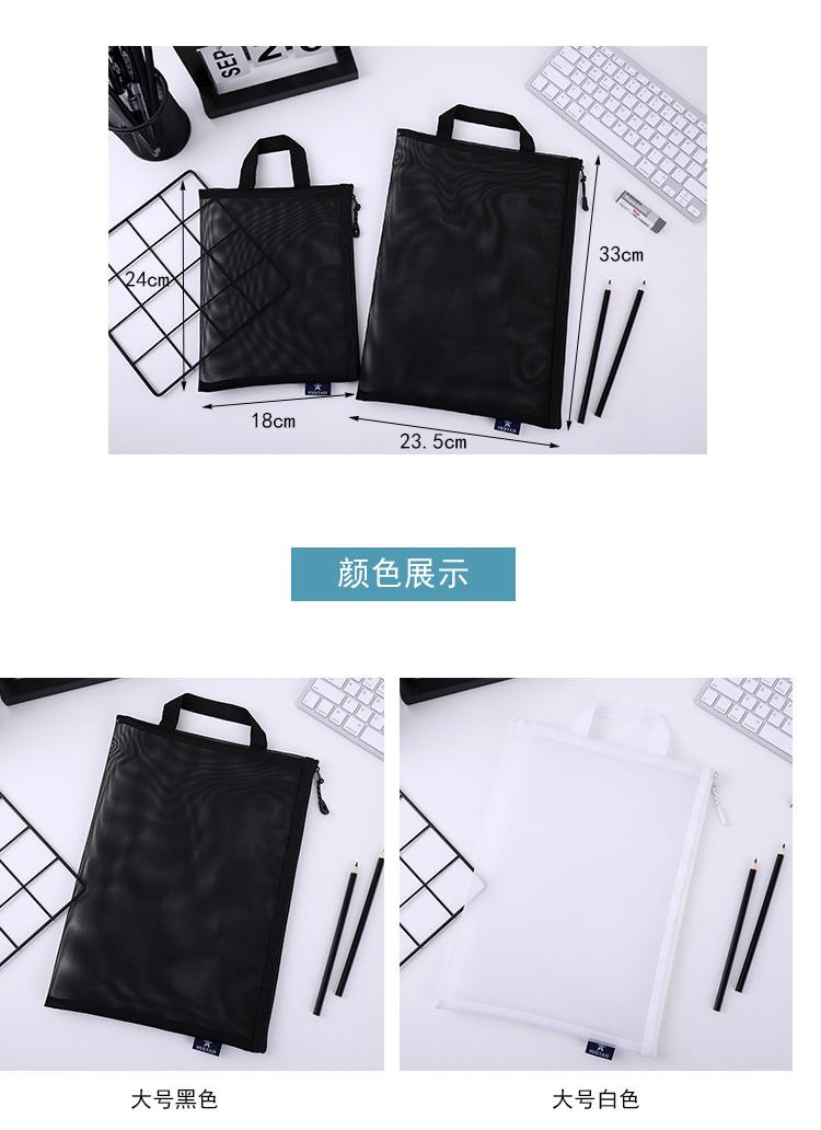 0011-06+0011-07网纱_02.jpg