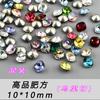 Alternativa aos Strass K9 para Arte de Unhas, Quadrado 10mm Corte Ninho de Pássaro Fundo Apontado Vidro Multifacetado Lote Inteiro Deslumbrantes Decorações de Strass DIY para Arte de Unhas