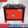 Máquina de dobrar aço GW50 em estoque fornecimento direto marca nova engrenagem temperada tipo sem-fim turbina máquina de dobrar aço de rosca reta