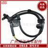 Para Hyundai Kia sensor ABS 59830-1H300 598301H300