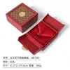Caja Tradicional Hecha a Mano para Pulsera, Caja de Empaque para Pulsera, Caja de Almacenamiento Coleccionable, Caja para Collar de Joyería, Caja para Pulsera, Caja de Empaque para Joyería