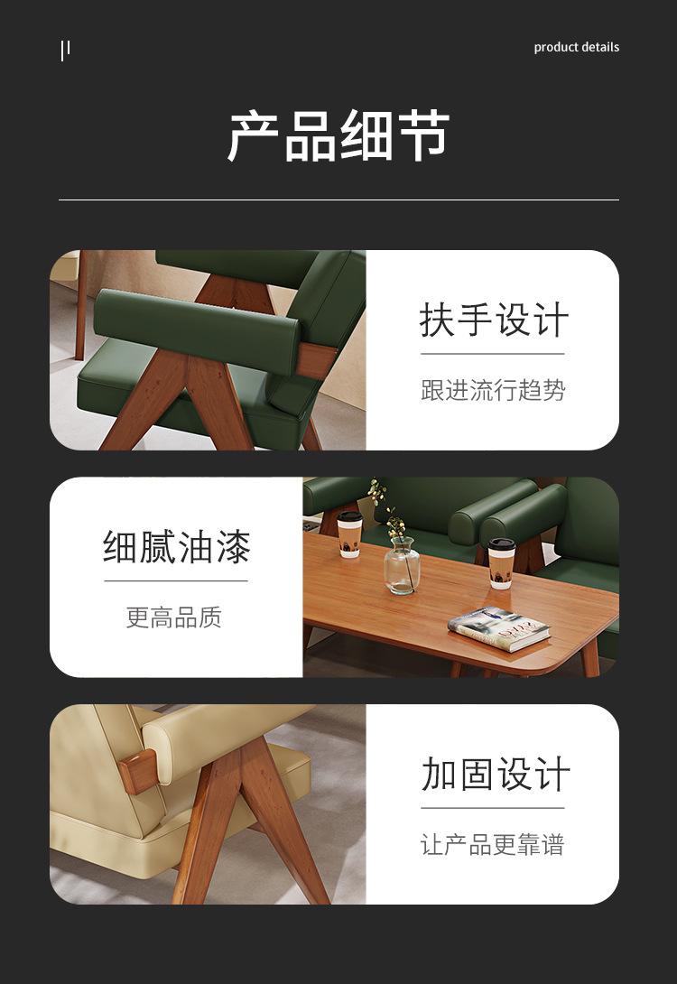 诧寂风咖啡厅桌椅组合简约奶茶店甜品店书吧休息区洽谈