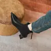 Botines populares de tacón alto con punta para mujer, nuevo estilo primavera y otoño 2026, tacón grueso, antideslizantes, ajustados, con cremallera trasera
