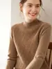 Suéter Grueso de Punto para Mujer Color Sólido Siete Puntos Base de Cachemira Punto de Otoño e Invierno Cuello Semi-Alto Estilo Nuevo