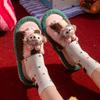 Zapatillas de Algodón Dopamina Otoño e Invierno Muñeco de Dibujos Animados Lindo Combinación de Colores Antideslizantes Transpirables para el Hogar Interior y Exterior para Mujer