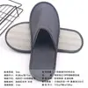 Pantuflas Desechables de Hotel, Antideslizantes, Engrosadas, Talla Extra Grande, Pantuflas Especiales para Casas de Huéspedes, Alojamientos y Uso en el Hogar