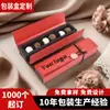Caja de Galletas Personalizada Color Macarrón de Gato Juguete para Masticar Gato Bola de Felpa con Cascabel Cartón de Felpa para Gato