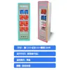 Máquina expendedora pequeña de nuez de betel, Máquina expendedora de autoservicio de cigarrillos, bebidas y snacks, Máquina expendedora inteligente no tripulada para hotel