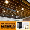8 lámpara empotrada 0 lámpara de techo especial downlight rejilla doble cabezal 5cm rejilla cubo liner aluminio cuadrado rejilla lámpara de techo