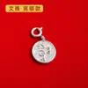 Colgante Bodhisattva Manjushri Color Dorado Carácter de Semilla de Xizang Dios de la Riqueza Accesorios Estilo Étnico Colgante de Collar para Hombres y Mujeres