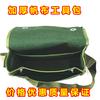 Kit de ferramentas de lona espessada Lona Saco resistente ao desgaste Saco Elétrico Saco de Manutenção Bolsa Proteção ao Trabalho Bolsa Cintura Bolsa Frete Grátis