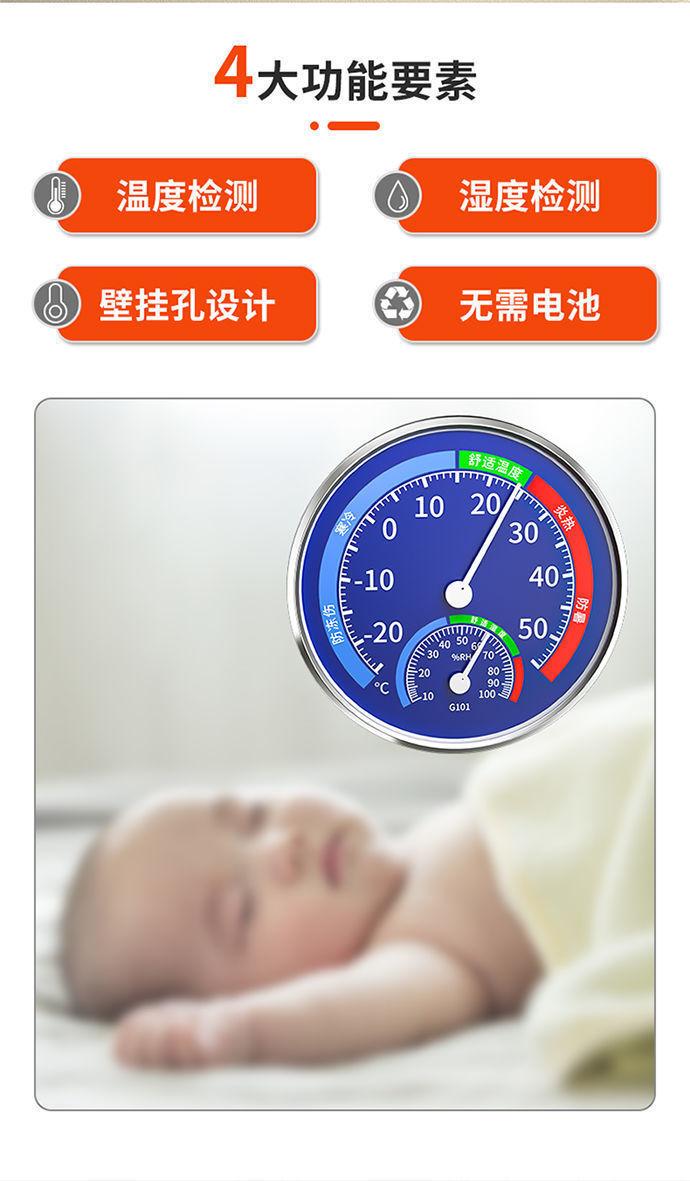 详情图片_03.jpeg