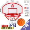 Aro de Baloncesto para Casa para Clavar Aro de Baloncesto para Pie Soporte de Baloncesto Pequeño Aro de Baloncesto para Niños de Exterior Montaje en Pared Interior y Exterior Instalación sin Taladrar