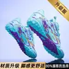 Zapatos de Fútbol Profesionales Largos con Tacos para Niñas, Estudiantes de Primaria, Entrenamiento de Competición, Tacos para Césped de Niñas, Antideslizantes