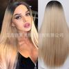 Pelucas de fibra química de AliExpress, peluca de moda europea y americana, peluca de seda de alta temperatura de cabello largo y liso para mujer, venta directa de fábrica.
