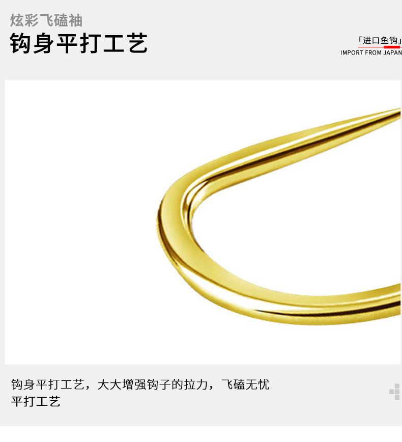 新关东金_08.jpg