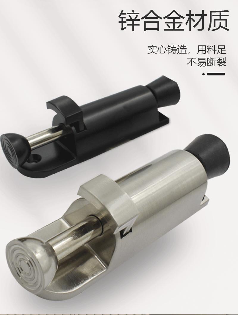 脚踏详情页_09.gif